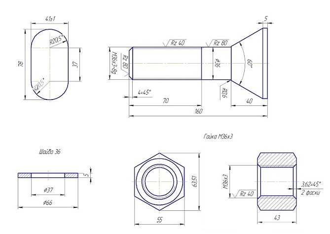 Чертеж болта м36