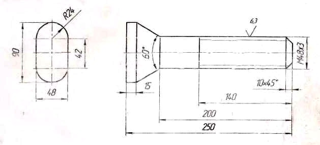 Подкладка м48 чертеж